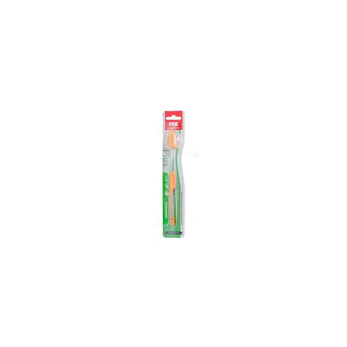 CEPILLO DENTAL ADULTO ORTHODONTIC